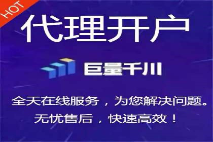 百度竞价账户托管如何助力企业快速拓展市场？